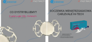 article logo