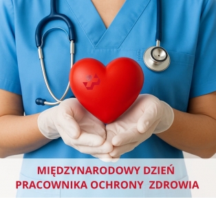article logo